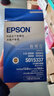 爱普生（EPSON）LQ-590K 595k S015337色带架 适用 590KII 595KII S010085色带芯（不含架） 实拍图