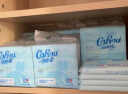 可心柔可心柔婴儿保湿纸巾云柔巾乳霜纸整箱120抽24包婴童适用 实拍图