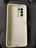 艺派适用vivo iqooneo5se手机壳全包防摔爱酷Neo5se液态硅胶壳5g男女款V2157A超薄vivoT1赛道软壳 iQOO Neo5SE【古董白】配钢化膜+挂绳 实拍图