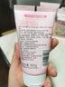 孩儿面儿童洗面奶宝宝专用洁面乳牛奶泡泡保湿滋润补水青少年洁面 牛奶无泡温和洗面奶100g*2支 实拍图
