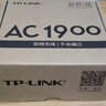 TP-LINK AC1900双频千兆无线AP面板全屋wifi路由器超薄款86型企业酒店别墅家用PoE供电AP1902GI-PoE深空银 实拍图