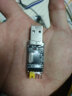 裕合联 USB转TTL刷机线 RS232升级串口线 FT232 PL2303HX模块升级小板带壳 CH340 USB转TTL模块 实拍图