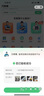 卡瑞琪（COURAGE）电动晾衣架隐形阳台家用隐藏式晾衣架升降晒衣架双杆 1.5米+被杆 实拍图