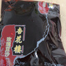 杏花楼上海杏花楼玫瑰豆沙馅月饼馅汤圆馅料面包蛋黄酥烘焙糕点馅料500g 玫瑰豆沙500g 实拍图