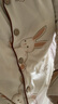 晴碧琳月子服孕妇睡衣春夏怀孕期宽松哺乳喂奶衣产后家居服套装 月子服-【长x款】-石头兔 L建议100-120斤 实拍图