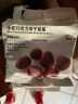 无印良品 MUJI 冻干草莓 UBA25C9S 零食 牛奶巧克力冻干草莓 65g 实拍图