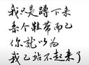 森森（SUNSUN）鱼缸壁挂过滤器外置过滤水草缸外挂过滤多功能过滤桶三合一过滤器 HBL-701 8W（适合80cm以上长鱼缸） 实拍图