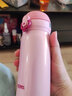膳魔师（THERMOS） 进口保温杯壶男女水杯子小容量车载弹盖杯JNL-350系列 JNL-350-PCH 粉色 350ml 实拍图