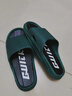 拖鞋男款夏季厚底超软气质外穿居家用浴室内洗澡夏天凉鞋凉拖鞋女 330 深林默绿 44 【适合43一44码】 实拍图