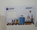 新加坡/马来西亚/泰国/印尼/越南/电话卡新马泰通用上网卡 15天 2GB/天5G高速 赠无限3G流量 上网卡 实拍图