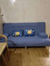 品上凯迪斯 现代简约多功能沙发床两用可折叠沙发床客厅沙发小户型懒人沙发 海之蓝麻布 【炫彩海绵款】升级1.8米长1.2米宽2扶手2腰枕 实拍图