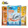 老鬼（OLDGHOST） 鱼饵 大师系列赛级竞技黑坑野钓小肽南极磷虾饵料细腻可搓可拉 小肽蛋白饵+冰鲜红虫饵+冰鲜磷虾 实拍图