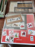 【北方辰睿】2004至2015三轮生肖邮票系列 2011年兔生肖单枚套票 实拍图