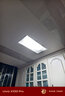 雷士照明（NVC）LED集成吊顶灯嵌入式厨房灯厨卫灯led吸顶灯卫生间铝扣板灯具 银边-方灯16瓦 暖白 300*300 实拍图