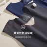 雅鹿2件装保暖背心女加绒加厚一体内穿保暖内衣秋冬季打底衫 【粉+肤】2件装 XL (建议120-140斤) 实拍图