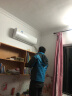 奥克斯（AUX） 暖风机家用壁挂式取暖器家用客厅全屋节能电暖气热风机浴室洗澡墙壁遥控电暖器 机械控制+2000W+2档调节 实拍图