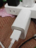 小米（MI）小米 35W 双口充电器 USB-C USB-A 智能快充 适用部分Macbook Air机型/k70 实拍图