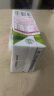蒙牛全脂纯牛奶整箱250ml*24盒 每100ml含3.2g蛋白质（礼盒装） 晒单实拍图