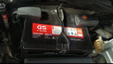 GS杰士汽车电瓶蓄电池免维护55D23L-KR以旧换新上门安装 实拍图