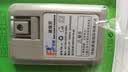 沣标(FB)四槽智能充电套装(AA2000mAh*4)智能充电器配4节5号镍氢可充电电池 适用玩具/麦克风/鼠标等 实拍图