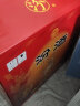 汾酒黄盖玻汾 清香型高度白酒 53度 475ml*12瓶 整箱装 实拍图