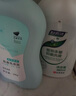 妇炎洁女性冲洗私处护理妇科清洁 植物本草洗液380ml+内裤内衣男女通用洗涤液 实拍图