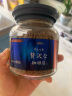 AGF MAXIM原装进口 冻干速溶黑咖啡蓝红罐蓝褐蓝棕混合风味80g/瓶 实拍图