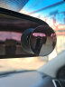 哈天雷【次日达】汽车后视镜小圆镜广角倒车镜辅助镜高清玻璃汽车反光镜 【无边框吸盘式】2个装 实拍图