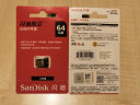 闪迪（SanDisk）64GB USB2.0 U盘 CZ33酷豆 黑色 车载优选 多容量选择 实拍图