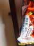 味滋源炸酱面方便速食干拌面网红方便面夜宵方便即食拌面 炸酱面102g*5袋 实拍图