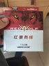 红狼（RED WOLF） 尼龙线热线鱼线主线子线台钓线 路亚线钓鱼线海杆线 红狼热线（透明） 150米 2.0号 实拍图