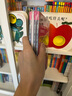 剑桥双语分级阅读 彩绘小说馆（第3级）（套装4册）（剑桥PET级别 单词要求1300词以上） 实拍图