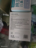 稳健稳健一次性口罩日用护理款独立装30只双鼻梁渐变色 亲肤防过敏 实拍图