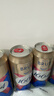 kronenbourg 1664法蓝法式拉格啤酒500ml*12罐小麦风味啤酒喜酒京东自营 实拍图