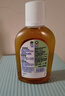 滴露（Dettol）消毒液250ml 衣物消毒水家居室内环境地板消毒 衣物除菌剂松木香 实拍图