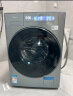 美的（Midea）滚筒洗衣机全自动 AIR3 元气轻氧系列 MG100LAIR 天然草本除菌 超薄全嵌  1.1洗净比 智能投放 实拍图