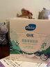 蔚优VALIO【芬兰国家馆】无乳糖高钙脱脂富硒高蛋白奶粉中老年人学生 全脂奶粉 350g*1盒 实拍图