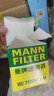 曼牌（MANNFILTER）HU711/51XM机油滤芯格滤清器适用蒙迪欧407/C2/C5/塞纳毕加索/C4L 实拍图