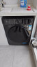小天鹅（LittleSwan）洗衣机全自动滚筒 10公斤大容量洗烘一体机 水魔方护色护形 纤维烘干空气洗 1.1洗净比 TD100V618T 晒单实拍图