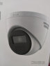 HIKVISION海康威视监控摄像头200万室内外监控器拾音红外夜视30米可录音手机远程 T12H-IA 2.8MM 实拍图