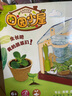 哲高儿童种植阳光房玩具小学生实验套装观察植物箱男女孩节日生日礼物 种植阳光房带观察灯【6槽6种子】 实拍图