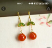 唯一（Winy）桃花诺银耳钉925银耳钉女生生日礼物耳环耳坠耳饰女轻奢耳坠 实拍图