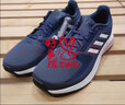 阿迪达斯（adidas）男鞋跑步鞋 26夏新款缓震耐磨轻便运动鞋网面透气低帮休闲鞋子男 黑色/透气缓震/新到货 40 （内长245mm） 实拍图