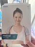 爱护佳护肩自发热睡觉保暖肩颈坎肩部固定带月子披肩防寒热敷 实拍图