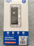 诺希 适用于苹果XR电池【3C认证 | 自主安装】iPhone XR手机内置电池更换 加强版2942mAh 实拍图