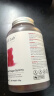 UNICHI苹果醋小熊软糖60粒 teddilab软糖调整代谢维生素b6苹果柠檬味0糖 实拍图