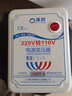 唯恒 220V转110V  变压器  WHB-500VA电源转换器带海淘电器 实拍图