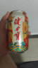 健力宝运动碳酸饮料含蜂蜜补充电解质橙蜜味330ml*24礼盒装送礼祥龙纳吉 实拍图