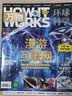万物 2022年5月号 本期封面主题【漫游互联网】 送音频视频 中小学生科普百科8-15岁青少年课外阅读How 实拍图