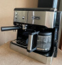 德龙（Delonghi）咖啡机 半自动咖啡机 意式美式 家用 泵压滴滤二合一 BCO421.S 晒单实拍图
